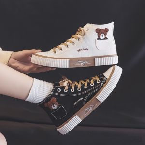JBI-0255 Sepatu Sneakers Kanvas Wanita Sepatu Wanita Casual Fashion Korea Terbaru
