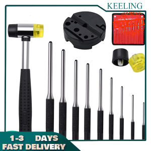 THE SUN 【Best High Quality】 Roll Pin Punch Set with Storage PouchSmithing Punch Removing Repair Toolswith Bench Block Pin Punches and Hammer