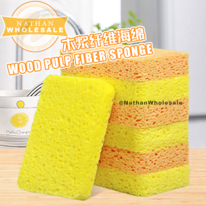 Wood Pulp Cleaning Sponge Wood Puld Fiber Sponge Non-Scratch Household Kitchen Sconge Mangkuk Sabut