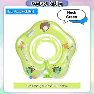 [iRojak] Baby Swimming Float Seat Baby Swimming Neck Float Baby Swim Ring 婴儿游泳圈 Pelampung Baby - OD12