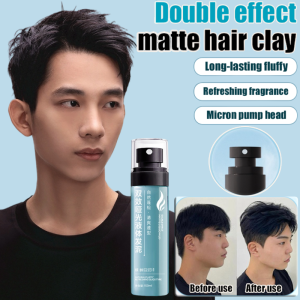 Mens Soft Hair Mud Matte Natural and Fluffy Styling Spray Long-lasting Matte Finish Hair Styling Cream 定型男士软发泥