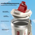 YouPin Official Store แก้วเก็บความเย็น ความร้อน เยติ น้ำ/กาแฟ 400ML มีฝาปิด เก็บความเย็นได้ยาวนาน 24ชม. สแตนเลส พกพาสะดวก มีสายคล้อง. 