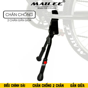 Chân chống 2 chân cho xe đạp hợp kim thép lắp gắn giữa HS-037A có điều chỉnh 36-40cm cho bánh xe 24 đến 29inch - Mai Lee