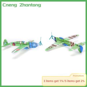 Cneng 12pcs/Set Foam Glider Prop Flying Gliders Plane Aeroplane Kids Children DIY Toys