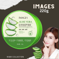 IMAGES Gel ALOEVERA GEL MASK. 