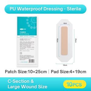 Sterile Waterproof PU Wound Dressing Individually Packed Non-Stick Adhesive Patch