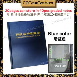 PCCB MINGT 2 Rows 40 Slots Double-Sided Black Background PMG Graded Paper Money Album Banknote Collection Book