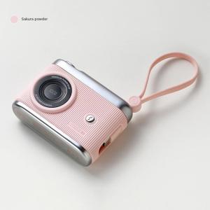 SG Local inventory Power Bank 10000mAh Retro Camera Look 22.5W Fast Charging Cable Thin Travel Powerbank