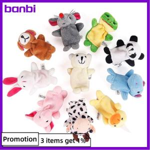 banbi ตุ๊กตามือการ์ตูนหุ่นนิ้วมือตุ๊กตาเด็กทารกตุ๊กตาสวมนิ้วของเล่นหุ่นมือตุ๊กตาขนาดเล็กของเล่นปลายนิ้ว