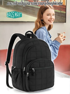 ความจุขนาดใหญ่พิเศษ กระเป๋าเป้เดินทาง อ่อนนุ่ม เบา กระเป๋าเป้สะพายหลัง กระเป๋าเดินทาง