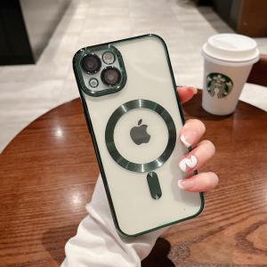 CASE iPhone 11 13 12 Pro 14 15 Pro MAX XR XS MAX 7Plus 8Plus SE 7 8 6 6 S Plus 2032 iPhone Electroplating Magnetic Case Silikon Tahan Benturan
