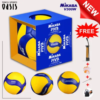 MIKASA V300W VOLLEYBALL with bag pump pin net and socks