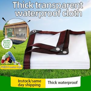 Thickened Transparent Waterproof UV-Resistant Trapal Tarpaulin with Rope for Outdoor Garden Cover
