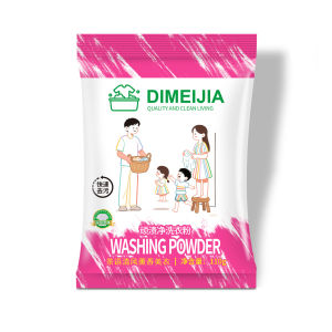 Powerful Stain Remover Laundry Powder Deep Cleaning Detergent Effective for Tough Stains
