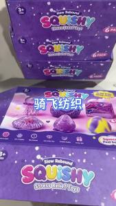 Squeeze Toy Gift Set: Maltose Squeeze Toys for Stress Relief Magical and Creative Soft Rubber Toys and Dolls