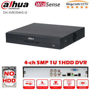 Dahua CCTV DVR 4/8/16CH 5MP H.265+ XVR(DVR) Face Detection Motion Detection AHD HD-CVI HD-TVI CVBS IP Smart /H.265 Digital Video Recorder For CCTV Camera (with optional HDD) DH-XVR5104HS-I3 | DH-XVR5108HS-I3 | DH-XVR5116HS-I3