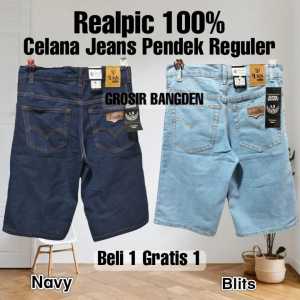 BELI 1 GRATIS 1 CELANA PENDEK STANDAR PRIA DEWASA PASTI MURAH DI ONGKIR