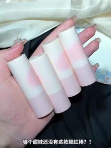 Long-Lasting Waterproof Blusher Stick Sweat-Resistant Matte Whitening