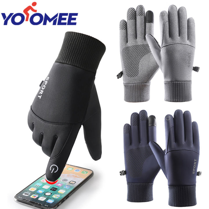 Yoomee Winter Gloves for Men Waterproof Windproof Cold Weather