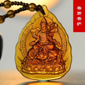 本命佛琉璃吊坠十二生肖守护神护身符普贤菩萨吊坠吊坠 This Destiny Buddha Glass Pendant 12 Zodiac Guardian Amulet Bodhisattva Pendant Pendant
