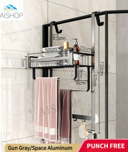 [SG Stock]Bathroom Towel Rack Punch Free Bathroom Shampoo Rack Hanging Basket With Hook And Bar