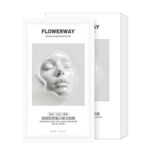 童颜胶原蛋白灌注面膜Filled Moisturizing Mask Childs Collagen Firming Reducing Mask Baby Skin Facial Treatment Brightening Collagen Therapy Fine Lines Reduction Mask Collagen Infusion Mask Hydrating Sheet Mask 24H Hydration Plumping Formula Elasticity Improvement