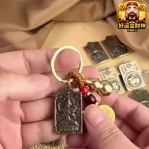 转运招财 十二生肖 十二生肖钥匙扣 挂饰 纯铜 钥匙扣 把玩 挂件 风水 财运 招财 纳福 五帝钱 风水流水摆件 钱母 铜葫芦 葫芦摆设 招财金风水摆设品 财神爷 招财转运 风水招财摆件 送朱砂 feng shui items charm for money Feng Shui Chinese Zodiac decoration