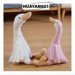 HUAYANG01 [2023 new HOT FASHION] Long Neck Goose Stuffed Plush Doll Cute Soft Stuffed Dolls Plushie Animals Toys for Kids Baby Children Birthday Gifts