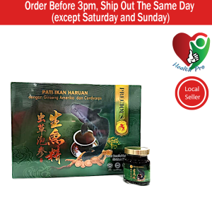 Pati Ikan Haruan Dengan Ginseng Amerika & Cordyceps Brand Lionball Rawat Luka Dalaman Selepas Bersalin 6botol x 70g exp date 11/2023