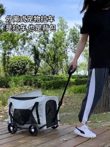 Pet stroller four wheel foldable dog cat carrier lightweight travel pram outdoor walking basket