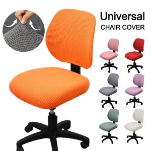 MASTERYX Elastic Split Office Chair Cover Breathable Anti-dirty Jacquard Armchair Seat Cover Simple Stretchable Lift Rotating Chair Cover for HomeOffice