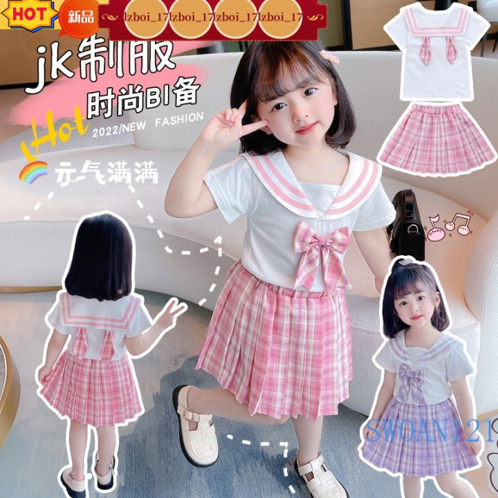 🌸 พร้อมส่ง 🌸ชุดยูนิฟอร์ม JK แขนสั้น สองชิ้น แฟชั่นฤดูร้อน สไตล์เกาหลี ...