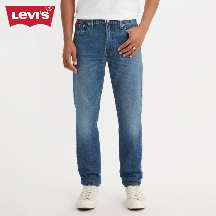 Levi's lazada on sale