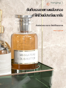 แร็คติดตั้งไฟชั้นวางหมุนหรูฟรีเจาะผนังเก็บชั้นวางเดสก์ท็อปเฟรมตกแต่งเฟรม