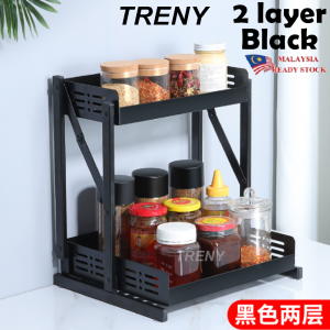 TRENY Microwave Rack Oven Rack Kitchen Rack Storage Rack Kitchen Organizer Rak Dapur Kitchen Cabinet Organizer /Foldable Seasoning Rack Spice Rack