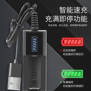 ORIGINAL Charger Battery Baterai Type 18650 Single Slot USB Universal Fast Charging