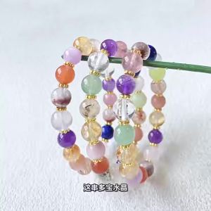 Thousand Crystals and Ten Thousand Beads   Natural multi-gemstone crystal bracelet with amethyst citrine and white crystal beads small jewelry for women