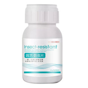 ⭐️【มีในสต๊อก+คลังสินค้าท้องถิ่น】⭐ยาฆ่าแมลง1เม็ดเป็นเวลา120วันสำหรับปลูก40กรัม (200เม็ด) การควบคุมเพลี้ยควบคุมแมลงพืชเชื้อรายาฆ่าแมลงเพลี้ยอ่อน