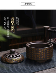 Ceramic Incense Burner Enamel Incense Holder Vintage Incense Stick Sandalwood Censer Insence Coil Antique Incense Stick Holder 陶瓷香炉 檀香 熏香炉