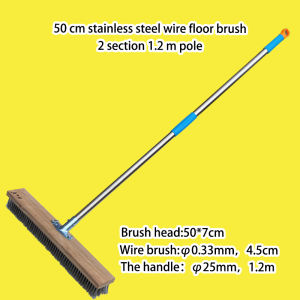 30cm 50cm Stainless Steel Wire Floor Scrub Stiff Bristle Brush For Garage Patio Garden Moss