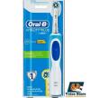 Bàn chải đánh răng điện Oral-B Vitality Plus. 