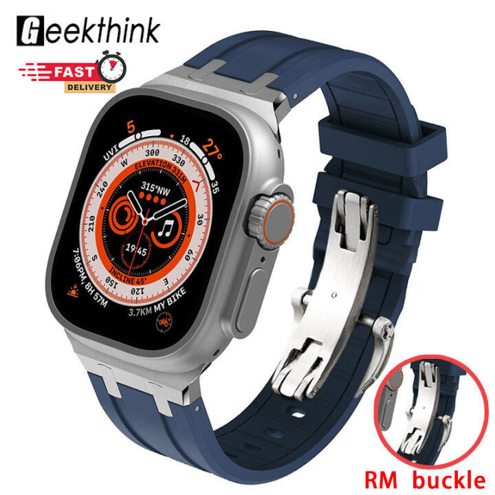 Geek hotsell think watch