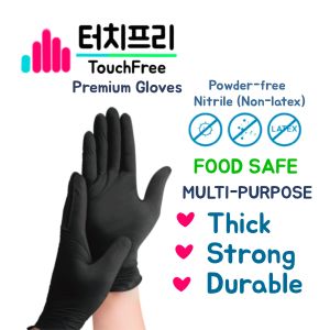 TouchFree FOOD SAFE PREMIUM NITRILE GLOVES 5 g (100 pcs) Box/Ziplock Pack- Black - Disposable Non-latex Powder-Free Multifunctional Cooking Gloves Kitchen use