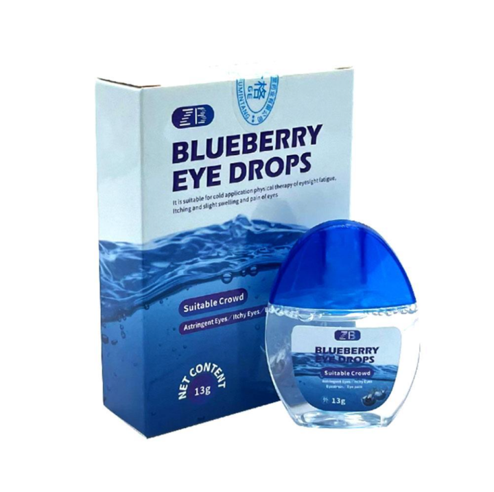 Blueberry Eye Drop Relieves Red Eyes Blurred Vision Dry