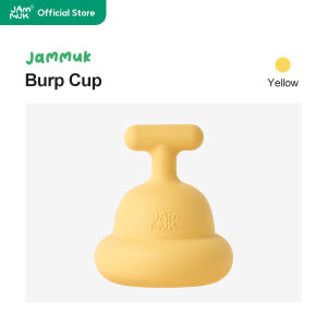 [Malang Honey] JAMMUK Silicone Burp Cup Baby Burping Helper Sputum Remover (Back Massage/Chest Percussion) 3 colors