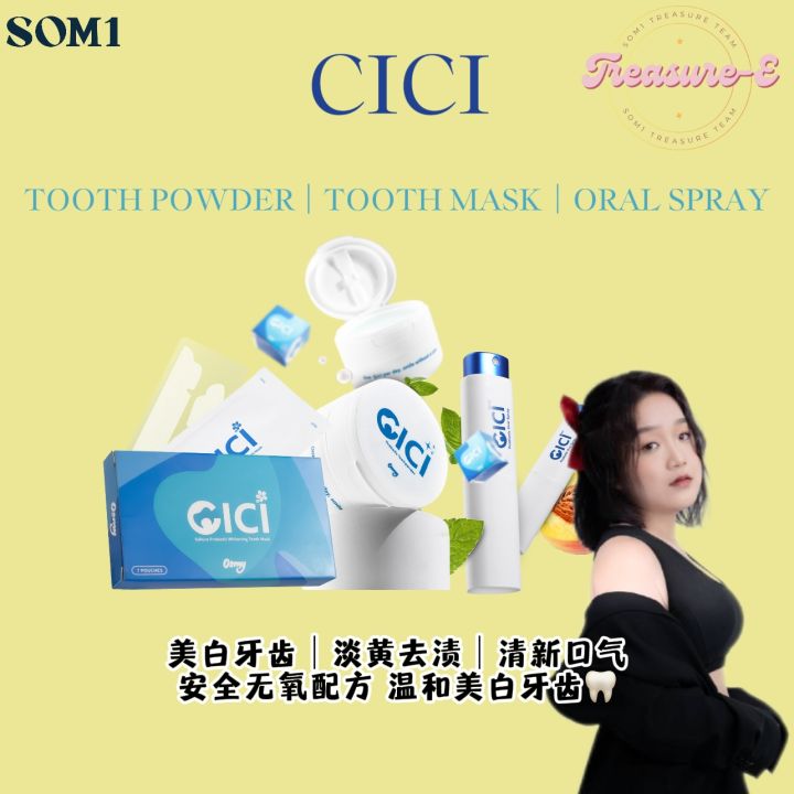 CICI ORAL CARE SERIES｜PROBIOTIC WHITENING TOOTH POWDER｜SAKURA PROBIOTIC ...