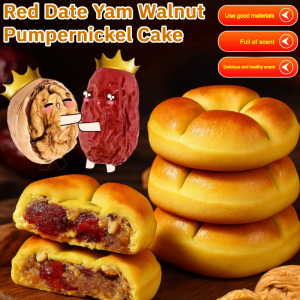 Red Date Yam Walnut Cake Sugar-free Whole Grain Meal Replacement Biscuits Breakfast Meal Replacement Satiety Snacks红枣山药核桃饼