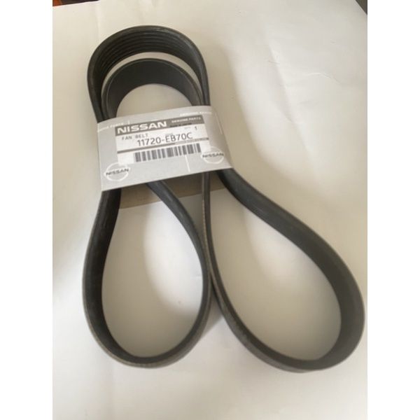 NISSAN NAVARA D40T (AUTO) FAN BELT (11720-EB70C) 7PK1272 | Lazada