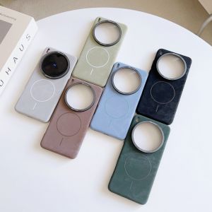 For VIVO X200 Ultra Case PU Leather  Wireless Charging Protective Back Cover Case For VIVO X200 Pro Mini X200Pro Shell