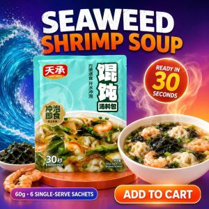 READY STOCK SEAWEED SHRIMP SOUP Easy to make shrimp & seaweed broth